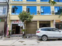 Shuxin Hotel - พร้อมระเบียง