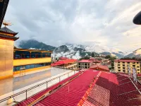 Motuo Yuxin Hotel