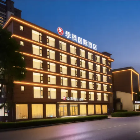 Jifeng International Hotel (Dali High-Speed Railway Station Branch)