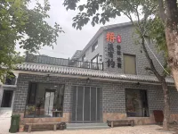 Qiaoxi Youyue Homestay - parking