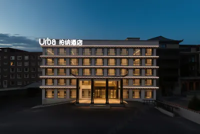 Urba Hotel (Kangding Xinduqiao Town National Highway G318) Hotels in Kangding