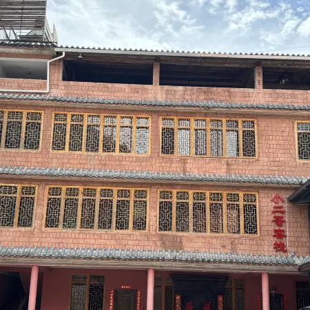 Xiaoerge Chinese Inn