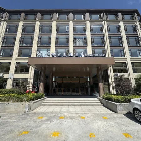Xuanshuli Resort Hotel