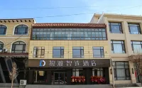 狼渡智選飯店（閭井鎮店） - Wi-Fi