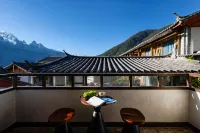 Tianmu Xueshan Snow Mountain Viewing Terrace Hote - Bar