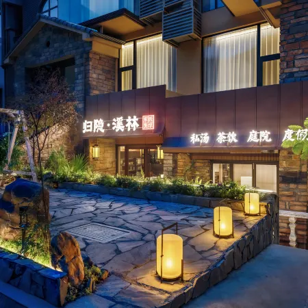 Guiyin · Xilin Holiday Villa (Dongjiang Lake Scenic Area Branch)