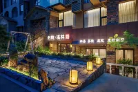 Guiyin · Xilin Holiday Villa (Dongjiang Lake Scenic Area Branch) - Pools