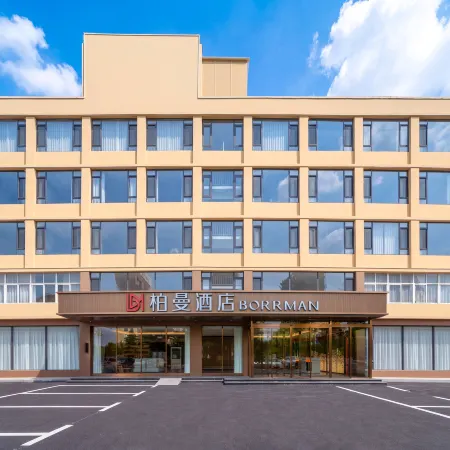 Borrman Hotel (Wenshang Zhongdu Avenue)