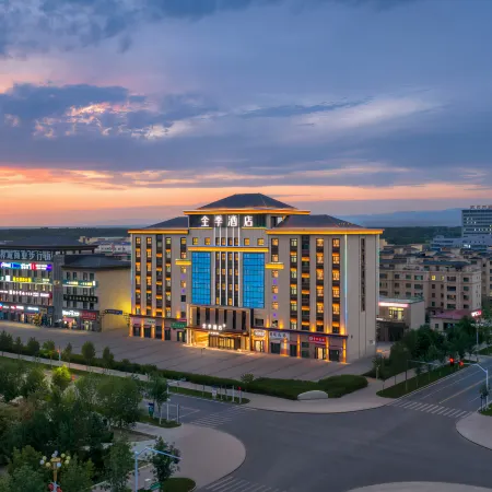 Quanji Hotel (Altay Habar River Branch)