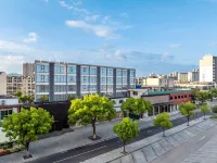 Ji Hotel (Wuxi Taihu Yuantouzhu Scenic Area Hubin Commercial Street) Hoteles en Zona escénica del Lago Tai