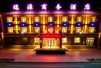 Guazhou Ruiyuan Business Hotel - Kæledyr tilladt