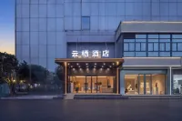Yunqi Hotel (Changshu High-Speed Railway Station Xinyi Plaza) - parking