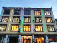 Heishui Lizhen Hotel - pet friendly