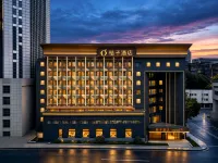 Orange Hotel (Chongqing Guanyinqiao Pedestrian Street Central MixC) - Pet friendly
