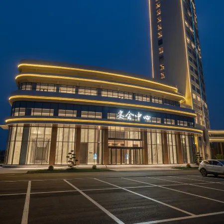 Runan Hongyao International Hotel
