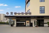 FU CHUN SHAN JU HOTEL - parking