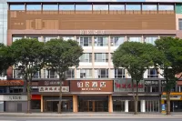 BoE Hotel (Fuzhou Yantaishan Park Shangteng Subway Station) - Morgenmad