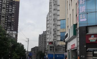 Dushan Xingcheng Business Hotel