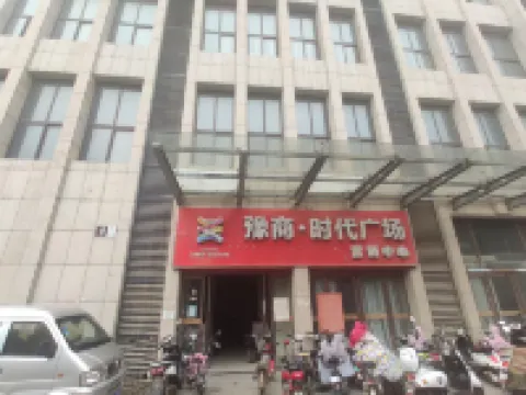 Weihui Mingjue E-sports Hotel