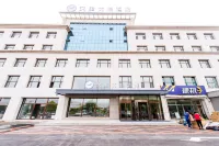โรงแรม HanTing Premium (อาคารหยีหยาง ชวงหยาง ฉางชุน) - สัตว์เลี้ยง