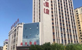 Bayan Nur Shengshi Hotel
