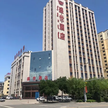 Bayan Nur Shengshi Hotel