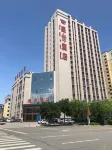 Bayan Nur Shengshi Hotel