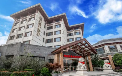 Hugang Garden Hotel Hotels near Changzhou Institute of Technology Mushu Road Campus