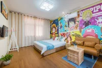 上海有喜居民宿（國際旅遊度假區店）