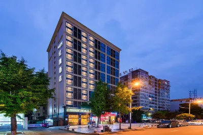 Home Plus Hotel (Chengdu Shuangliu International Airport) Hotels in Chengdu