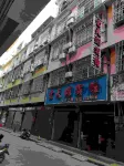Jianghua Yuntianhui Hotel