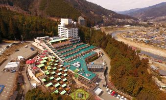 Hotel Kusakabe Armeria