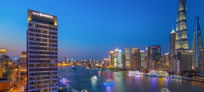 Hotel Indigo Shanghai on the Bund Hotels in Shanghai