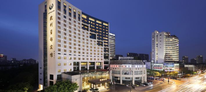 Hangzhou Xingdu Hotel Hotels in Hangzhou