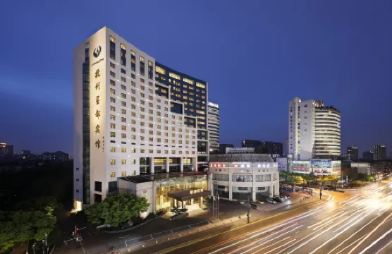 Hangzhou Xingdu Hotel