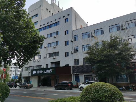 Ji'an Lanjue Business Hotel