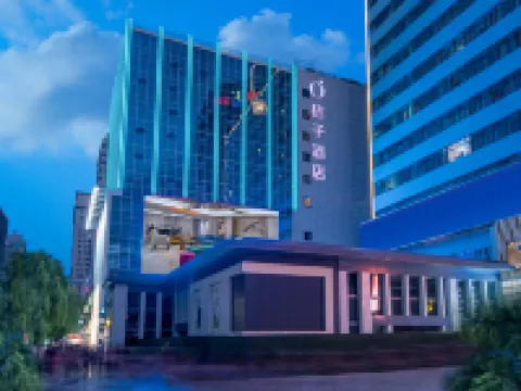 Orange Hotel (Lanzhou Zhongshan Bridge Zhangye Road Pedestrian Street) Hotels near Zhangye Road Commercial Street