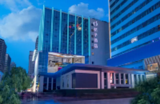 桔子酒店（蘭州中山橋張掖路步行街店） 鄰近白雲觀的酒店