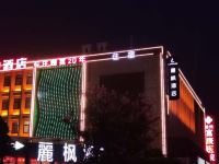麗枫酒店(徐州高铁东站金山桥开发区店) - 酒店附近