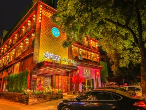 Meiqi Meisu Creative Bed and Breakfast Art Hotel