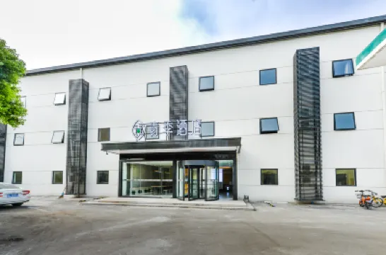 Changee Hotel (Shanghai Caolu Minlei Road Subway Station Shangchuan Road) Hotels in Shanghai