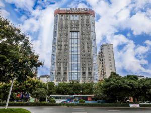 Unibo International Hotel (Ganzhou Station)