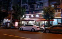 Jiangnan Smart Hotel (Guangding Road)
