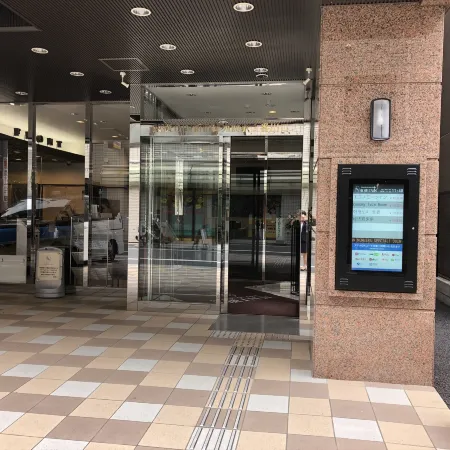 Toyoko Inn Tokyo Shinjuku Gyoemmae Eki 3 Ban Deguchi Отели рядом с достопримечательностью «Железнодорожная станция Сэндагая»