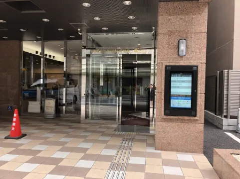 Toyoko Inn Tokyo Shinjuku Gyoemmae Eki 3 Ban Deguchi Отели рядом с достопримечательностью «Синдзюку»