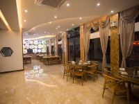 黄山东坡精品酒店 - 中式餐厅