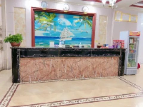 Ledong Jinyiyuan Business Hotel