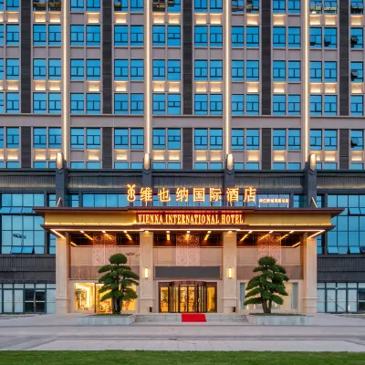 Vienna International Hotel (Liling Lujiang New City, High-speed Railway Station) Hotels near Lilisan Former Residence
