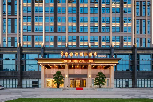 Vienna International Hotel (Liling Lujiang New City, High-speed Railway Station)