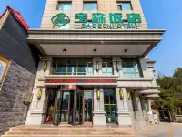 Baosen Hotel (Heidelberg Ocean World, Lanzhou University of Technology) Hotels near Lanzhou Polar Ocean World